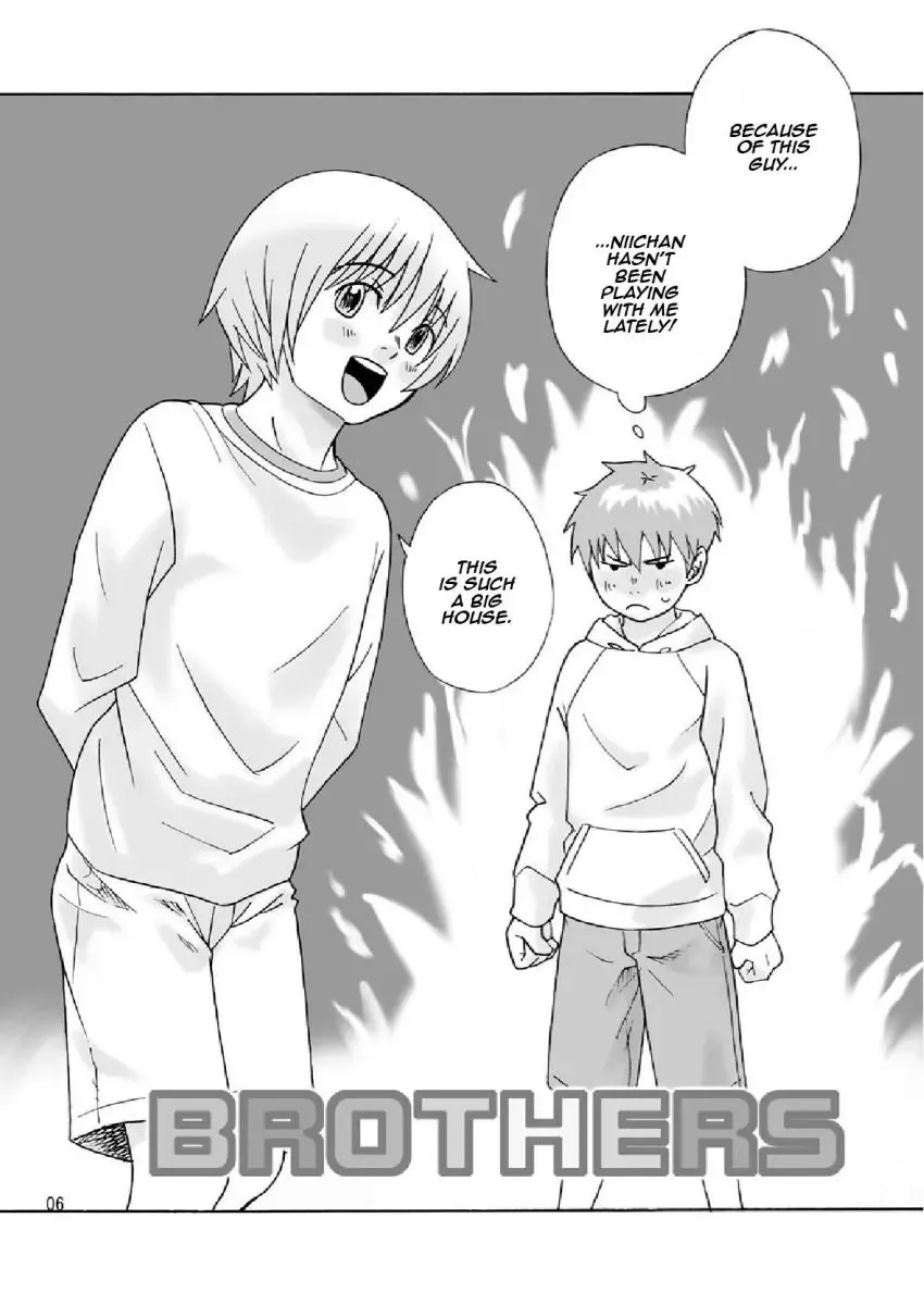 [Sabawo] Brothers Fhentai - Page 4