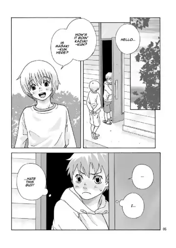 [Sabawo] Brothers Fhentai - Page 3