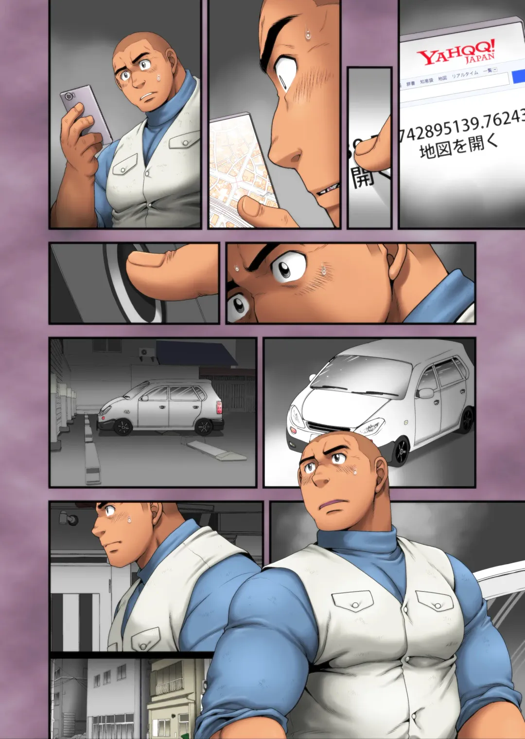 [Takaku Nozomu] Seifuku to Hentai - Kaitaigyou Yamauchi no Baai Fhentai - Page 32