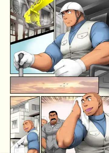 [Takaku Nozomu] Seifuku to Hentai - Kaitaigyou Yamauchi no Baai Fhentai - Page 30