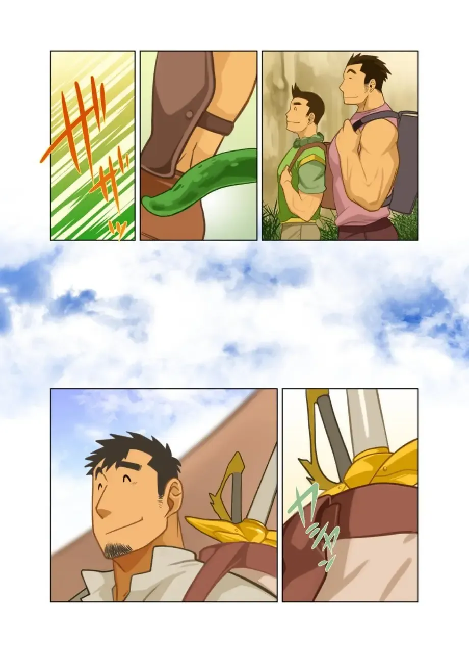 [Nakata Shunpei] Gou Fhentai - Page 10