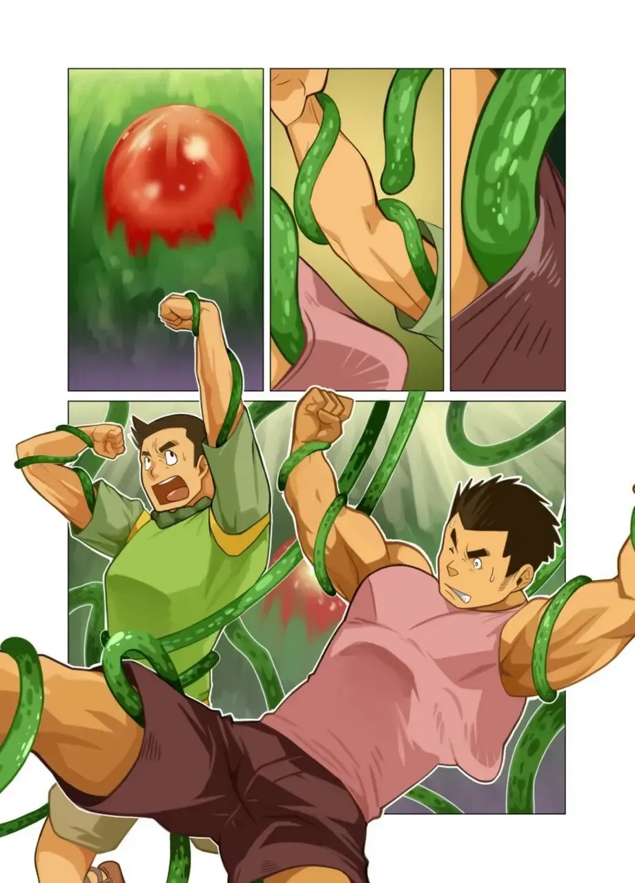 [Nakata Shunpei] Gou Fhentai - Page 11