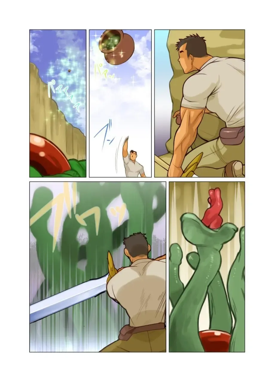 [Nakata Shunpei] Gou Fhentai - Page 30