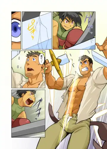 [Nakata Shunpei] Gou Fhentai - Page 42