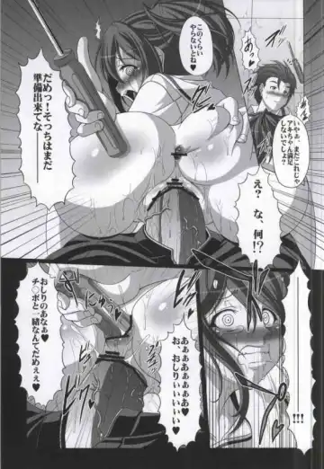 [Ebisu] HOBBY'S BLOCK!! 16 Erotics;Notes Fhentai - Page 14