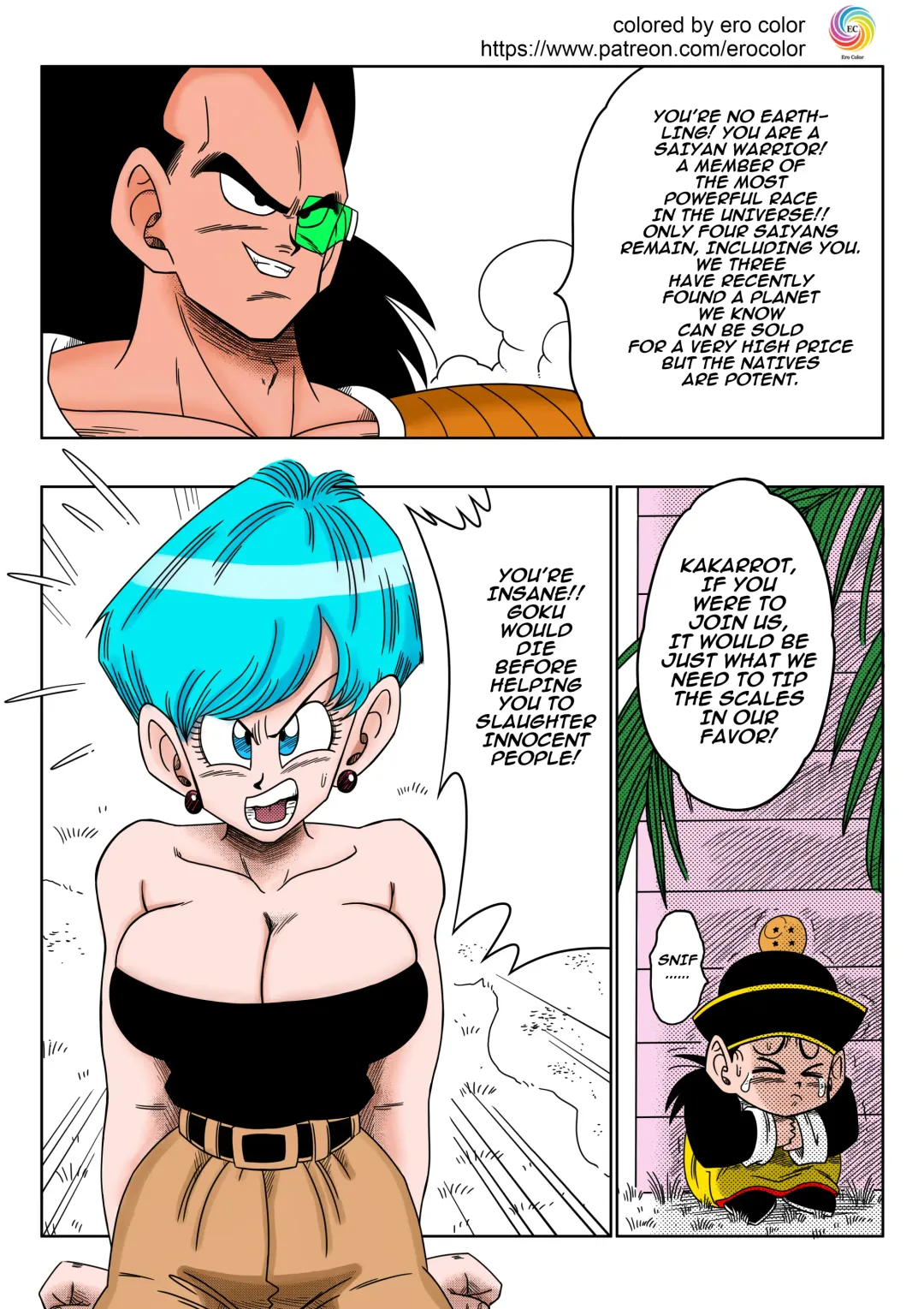 [Yamamoto] Warui Aniki - Bulma ga Yuukai Sareta!   EVIL BROTHER Fhentai - Page 4