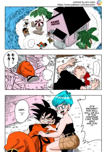 [Yamamoto] Warui Aniki - Bulma ga Yuukai Sareta!   EVIL BROTHER Fhentai - Page 2