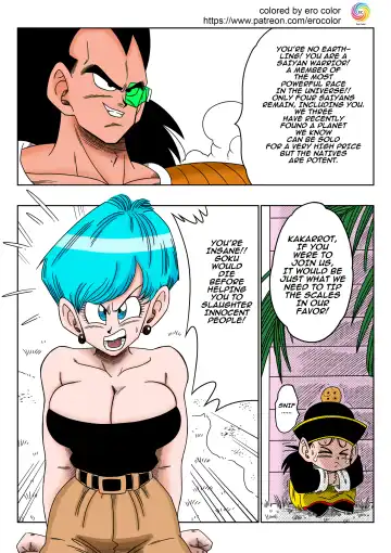 [Yamamoto] Warui Aniki - Bulma ga Yuukai Sareta!   EVIL BROTHER Fhentai - Page 4