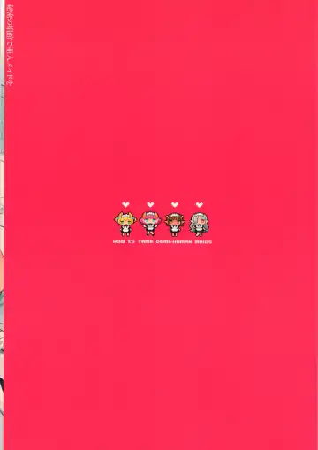 [Oyari Ashito] Himitsu no Shoukan de Ajin Maid o Fhentai - Page 36