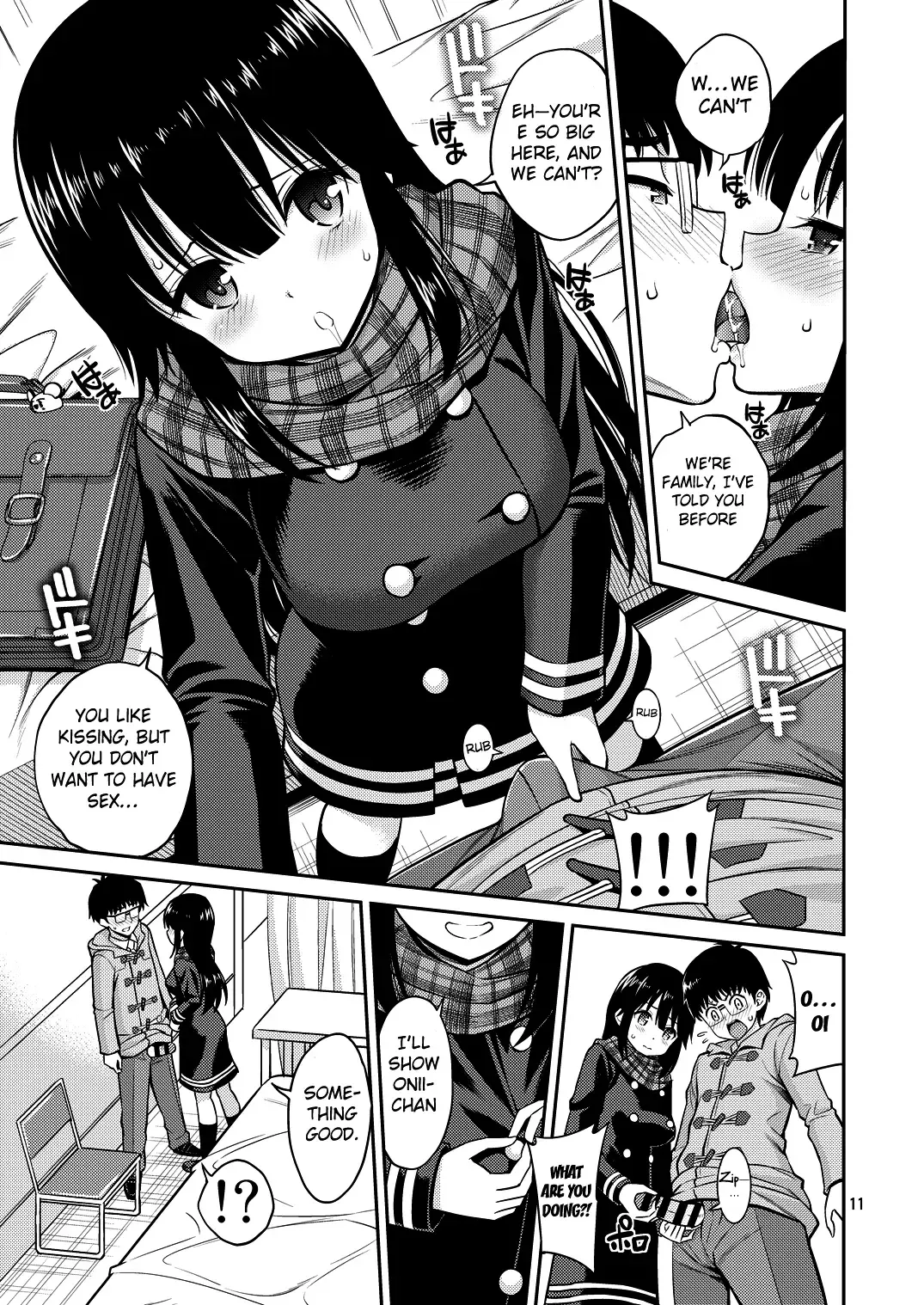 [Yahiro Pochi] Imouto to Uchi Kiss | Kissing in the House with Little Sister Fhentai - Page 11