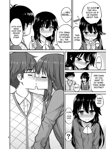 [Yahiro Pochi] Imouto to Uchi Kiss | Kissing in the House with Little Sister Fhentai - Page 8