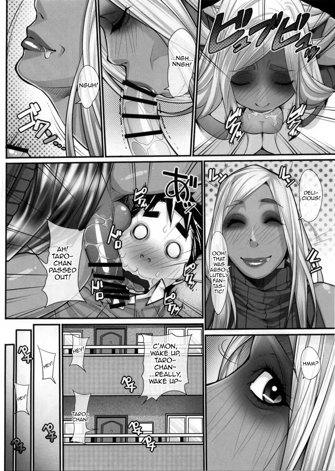 [Kuroishi Ringo] NH no Otouto 2 Fhentai - Page 13