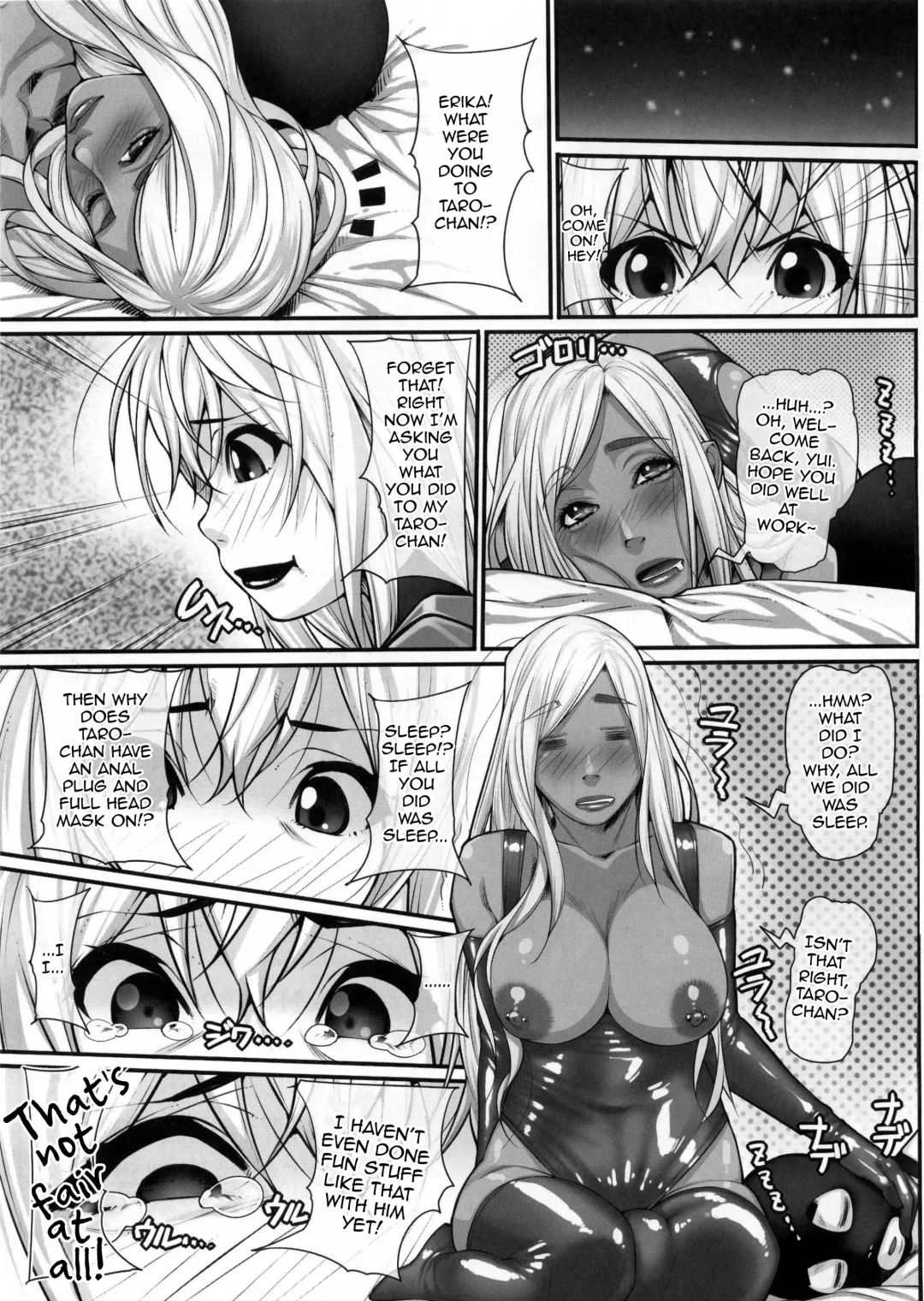 [Kuroishi Ringo] NH no Otouto 2 Fhentai - Page 24