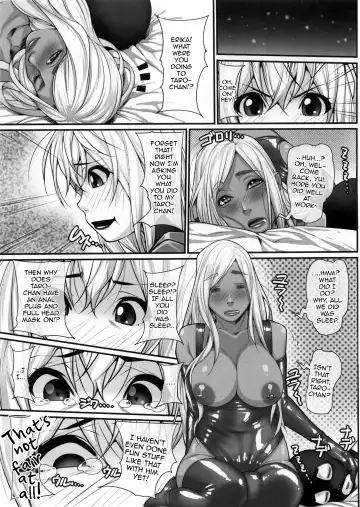 [Kuroishi Ringo] NH no Otouto 2 Fhentai - Page 24