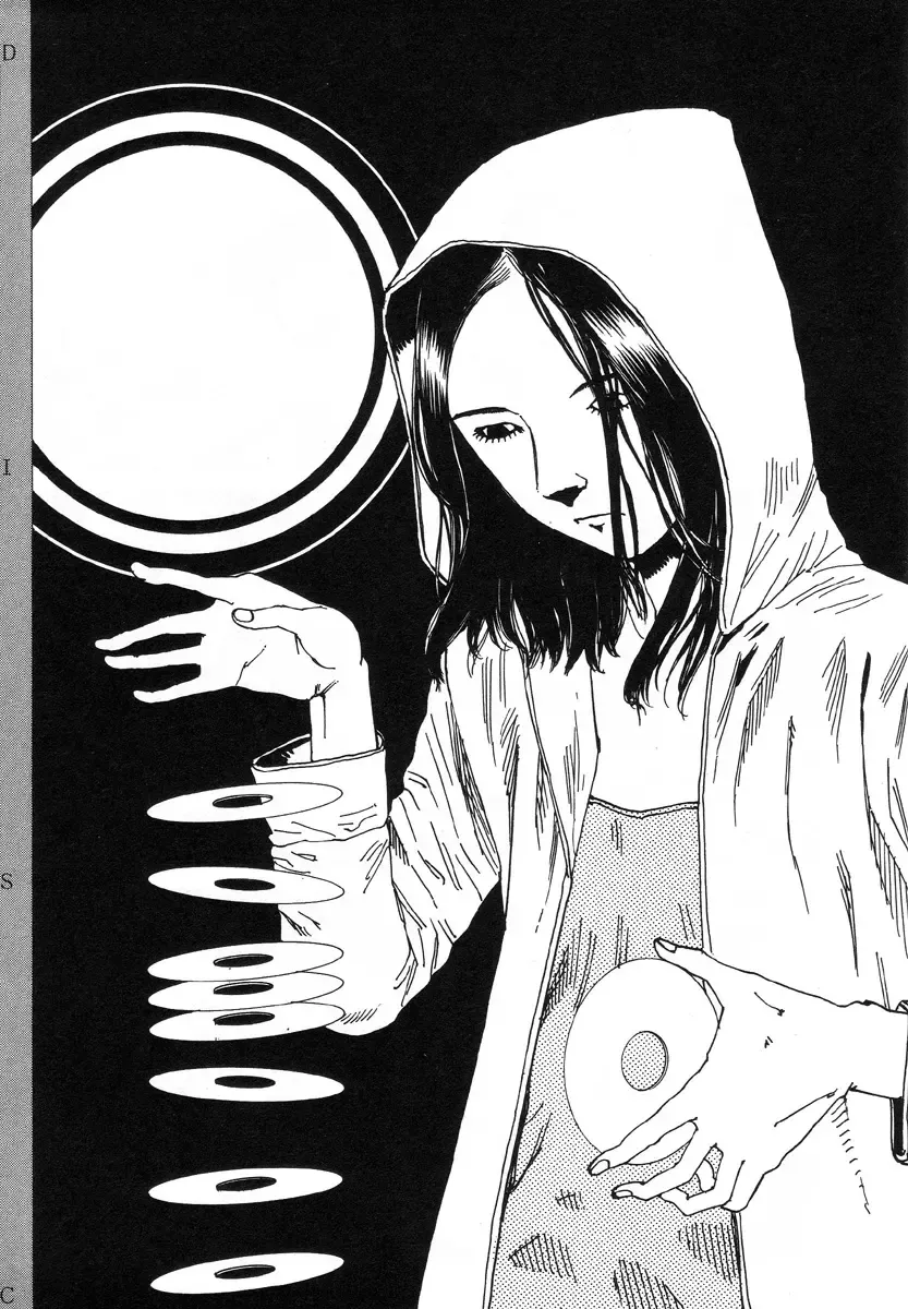 [Kago Shintarou] Disc Fhentai - Page 1