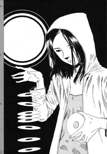 Read [Kago Shintarou] Disc - Fhentai