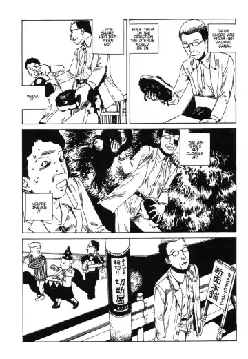 [Kago Shintarou] Disc Fhentai - Page 14