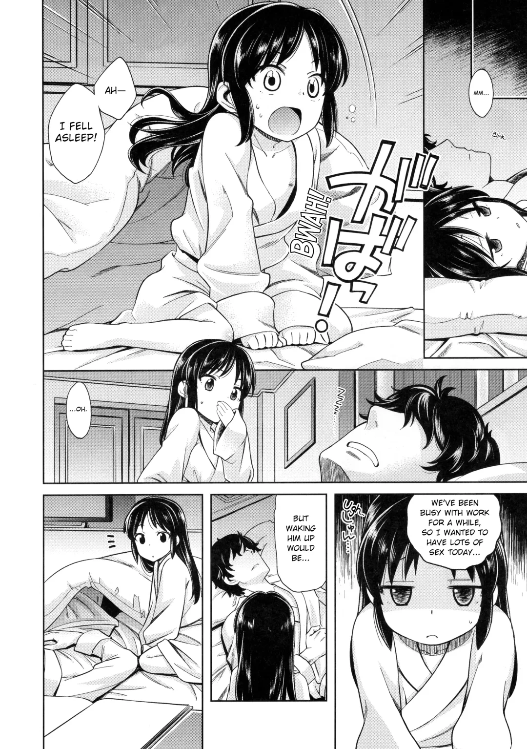 [Miyanogi Jiji] Warui Ko Arisu 2 | Bad Girl Arisu 2 Fhentai - Page 5