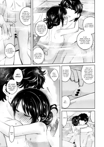 [Miyanogi Jiji] Warui Ko Arisu 2 | Bad Girl Arisu 2 Fhentai - Page 4