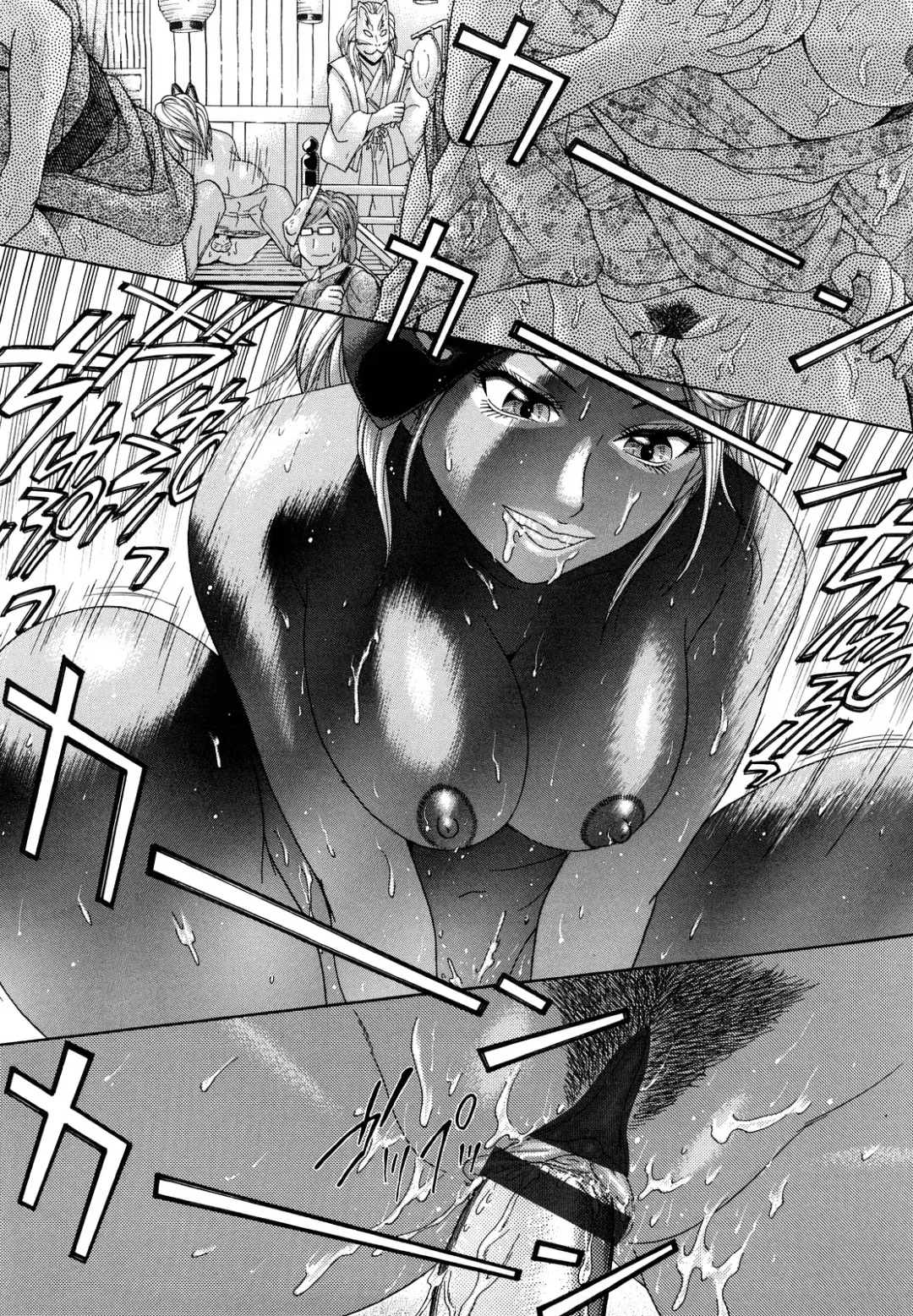 [Kogaino] Maji, Panee! Fhentai - Page 148