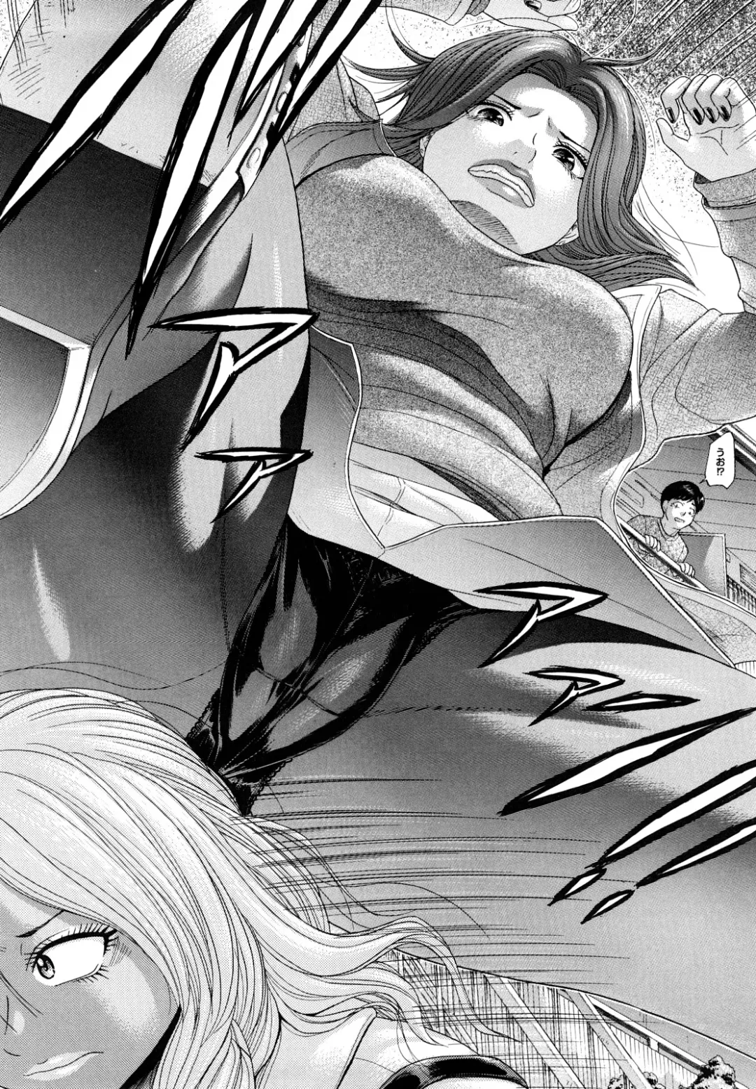 [Kogaino] Maji, Panee! Fhentai - Page 84