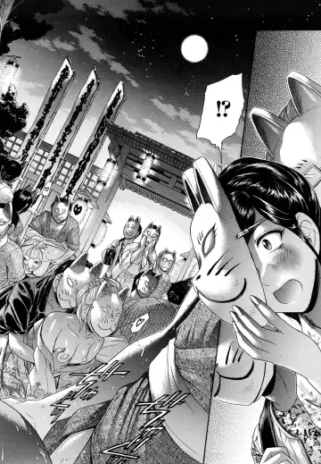 [Kogaino] Maji, Panee! Fhentai - Page 136