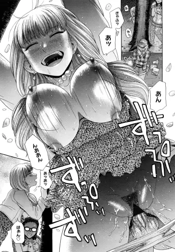 [Kogaino] Maji, Panee! Fhentai - Page 57