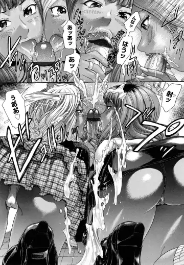 [Kogaino] Maji, Panee! Fhentai - Page 70
