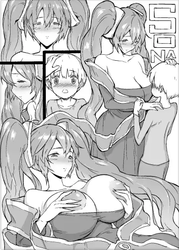 Read [Shiomeshi] Sona - Fhentai
