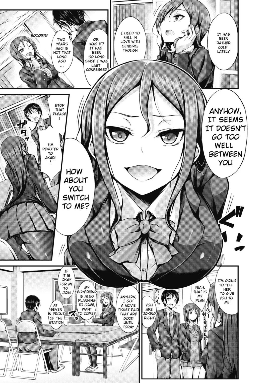 [Oden70] Futari no Shikaeshi | The Double Revenge Fhentai - Page 3