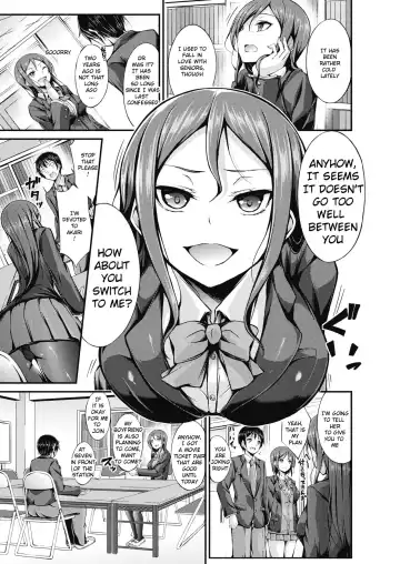 [Oden70] Futari no Shikaeshi | The Double Revenge Fhentai - Page 3