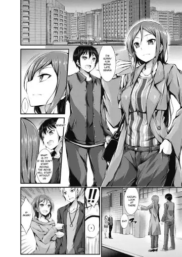 [Oden70] Futari no Shikaeshi | The Double Revenge Fhentai - Page 4