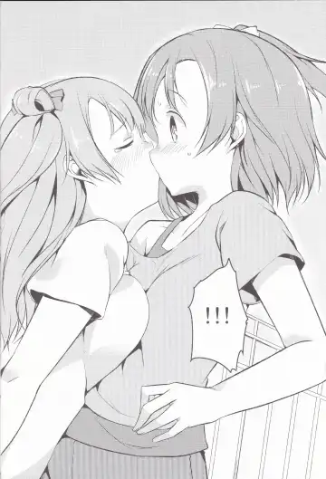 [Mikage Sekizai] hitori futari Fhentai - Page 8