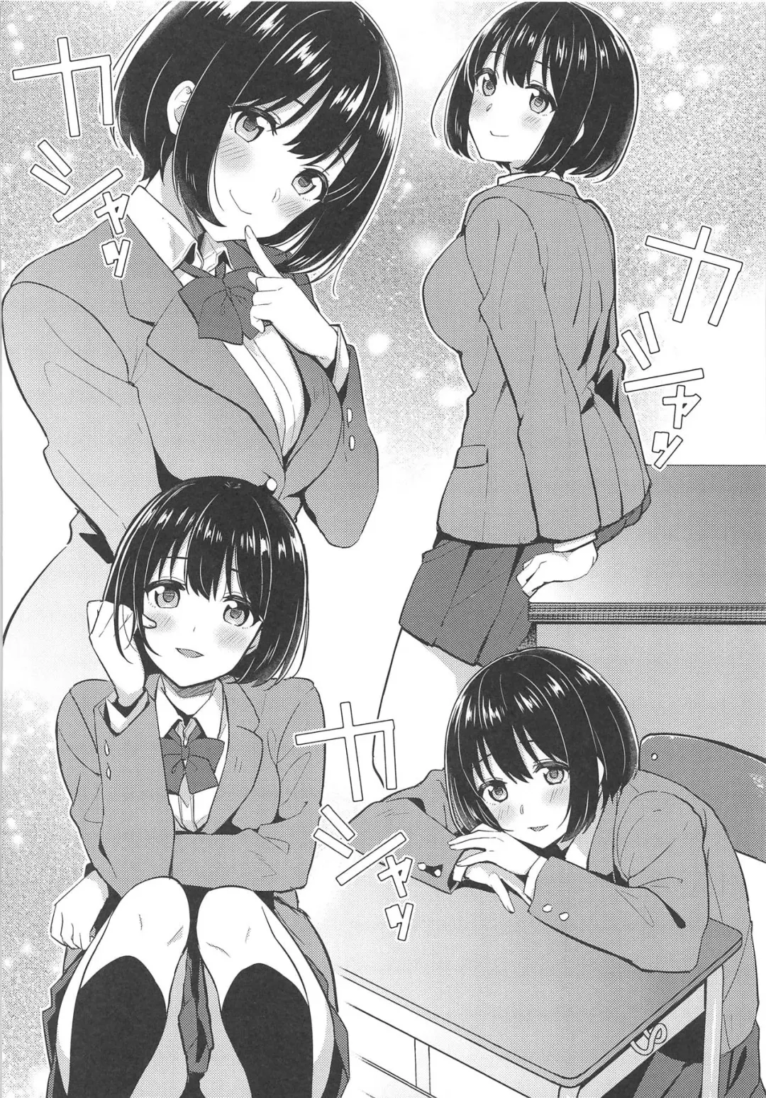 [Tokita Alumi] Kako-san ga Seifuku ni Kigaetara Fhentai - Page 5