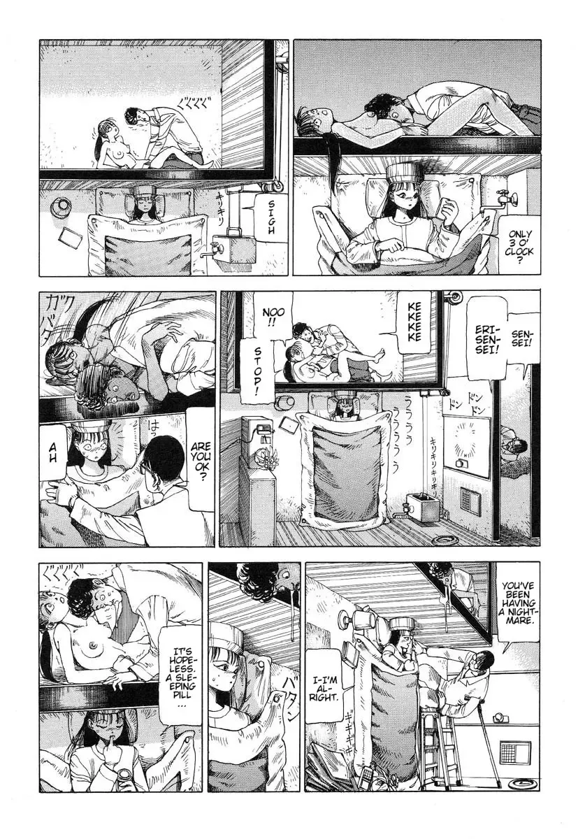[Kago Shintarou] Banji Taihei | Everything's Peaceful Fhentai - Page 4