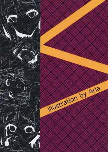 [Aria] Trick&Trap?! -Sono Wana wa Keiryaku- Fhentai - Page 20