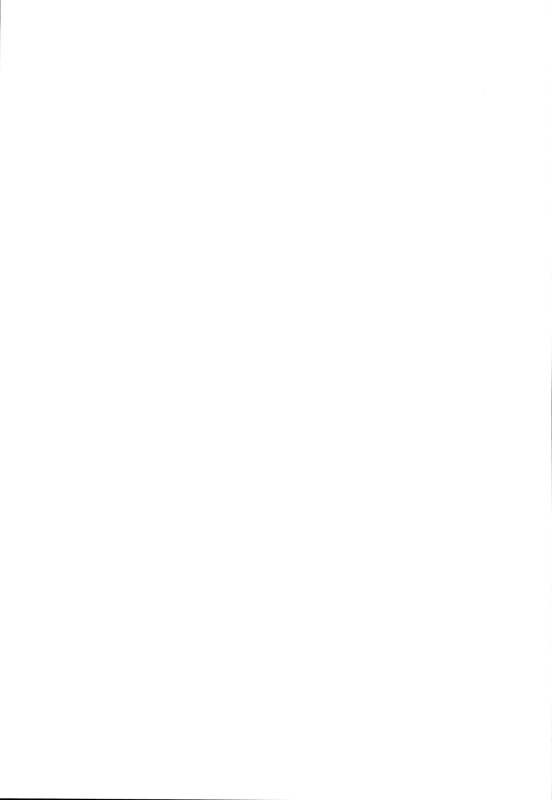 [Suzuhane Suzu] Cos wa Midara na Kamen -Hamecheki Shuu 2-satsume- Fhentai - Page 19