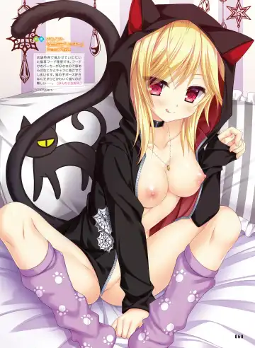 Dengeki Otona no Moeoh Vol.08 Fhentai - Page 56