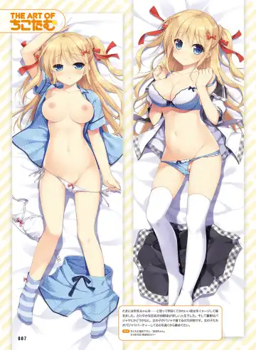 Dengeki Otona no Moeoh Vol.08 Fhentai - Page 8