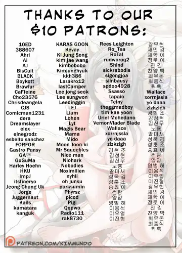 Heimerdinger Workshop Fhentai - Page 2