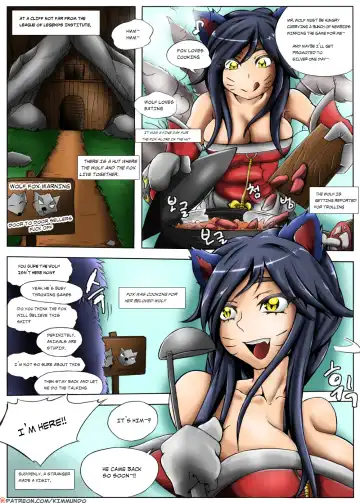 Heimerdinger Workshop Fhentai - Page 3