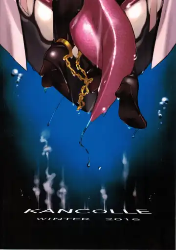 [Tomiyama Akiji] Jukon no Hana Kankyou Rourakusu | Beauty of the Intimate Curse - Ensnared by Shipgirl Hunters Fhentai - Page 19