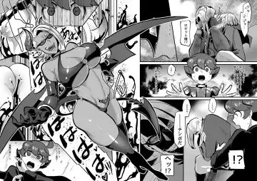 Eternally Yours Fhentai - Page 11