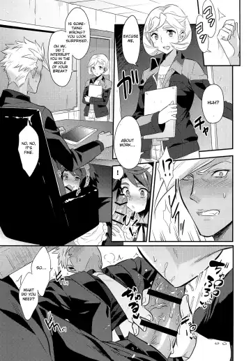 [Morikoke] Uchi no Pilot no Yousu ga Okashii! Fhentai - Page 10
