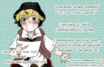 [Morikoke] Uchi no Pilot no Yousu ga Okashii! Fhentai - Page 27