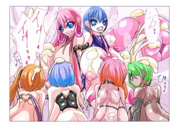 [Aruma] Futanari Sennou Kaizou Koujou 3/4 Fhentai - Page 8