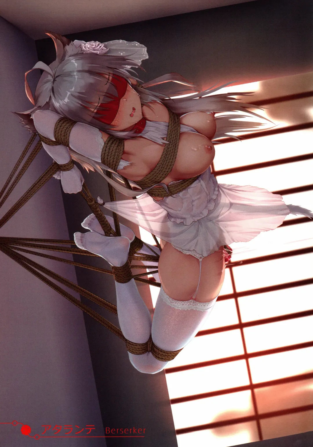 [Himitsu] Chaldea no Nawa Yome-Tachi Fhentai - Page 4