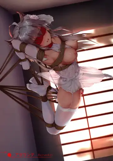 [Himitsu] Chaldea no Nawa Yome-Tachi Fhentai - Page 4