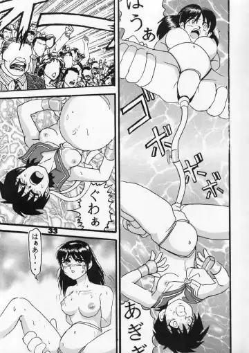 [Haruki Genia] Moeyo Sakura Fhentai - Page 33