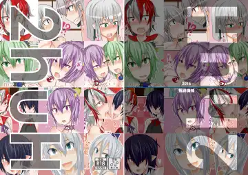 [Hokou Kikai] 2huH - Fhentai